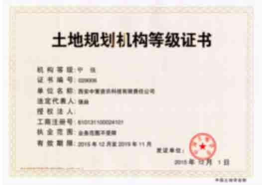 首页| w66集团中国最老牌官方网站
