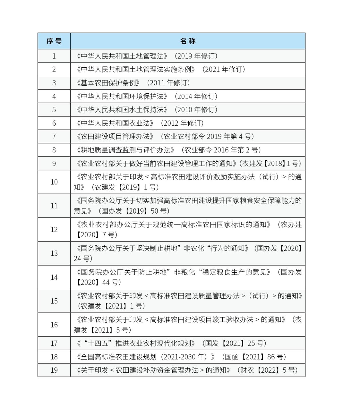 首页| w66集团中国最老牌官方网站
