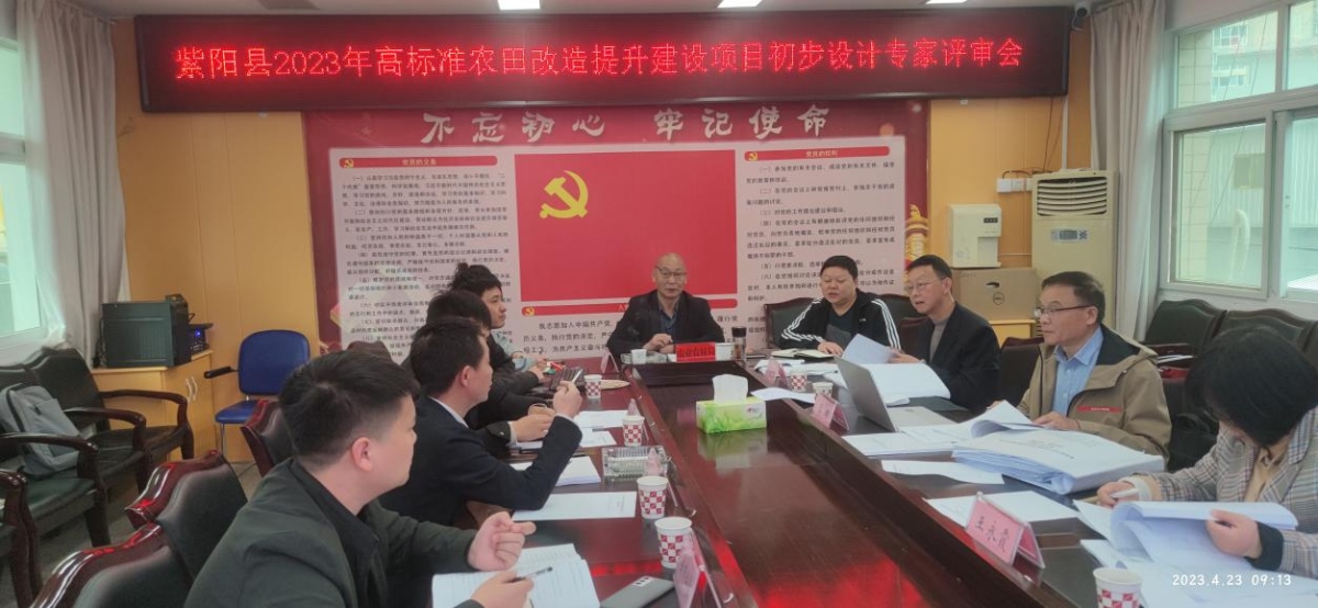 首页| w66集团中国最老牌官方网站