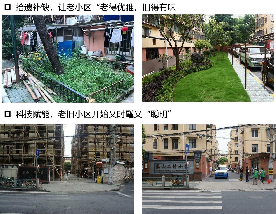 首页| w66集团中国最老牌官方网站
