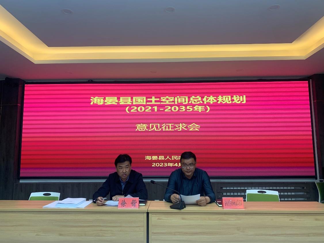 首页| w66集团中国最老牌官方网站