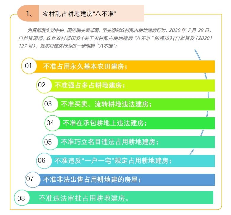 首页| w66集团中国最老牌官方网站
