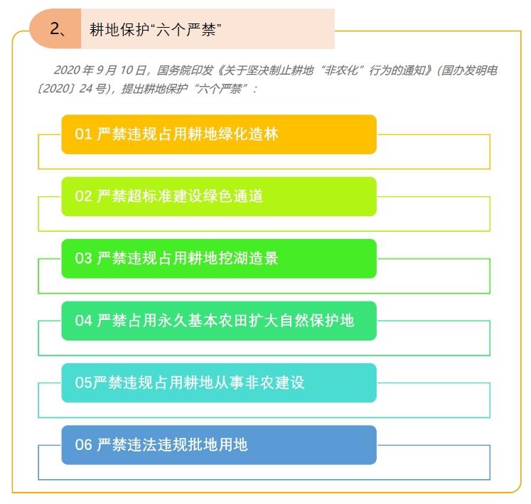 首页| w66集团中国最老牌官方网站