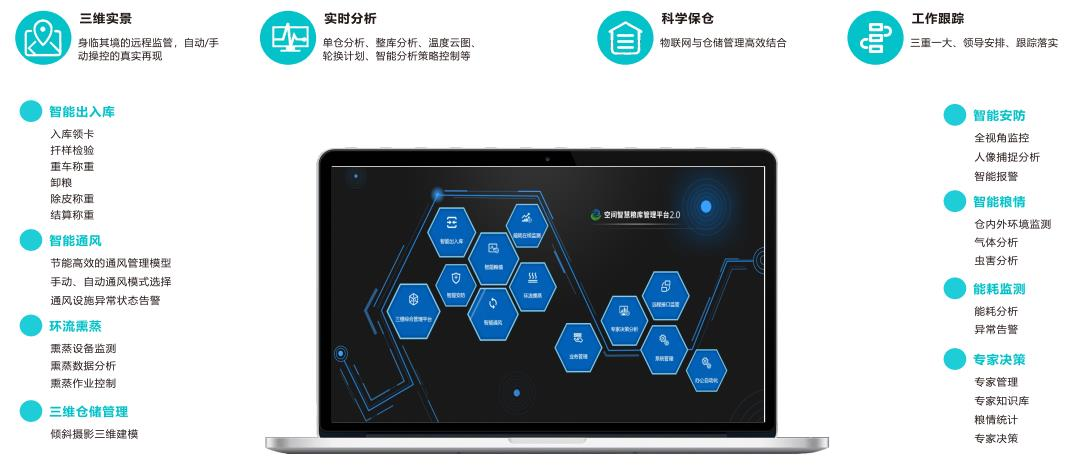 首页| w66集团中国最老牌官方网站
