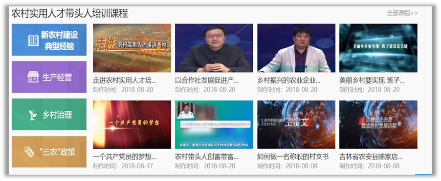 首页| w66集团中国最老牌官方网站