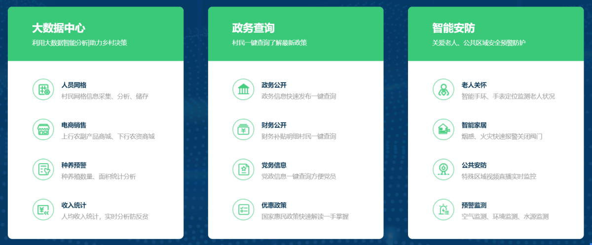 首页| w66集团中国最老牌官方网站
