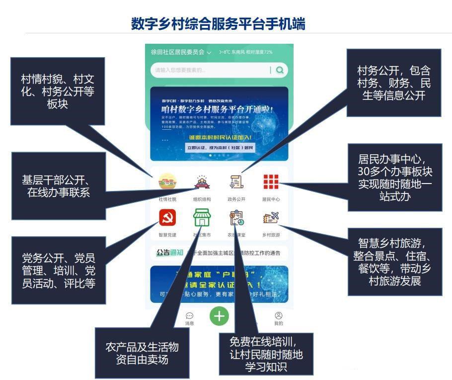 首页| w66集团中国最老牌官方网站
