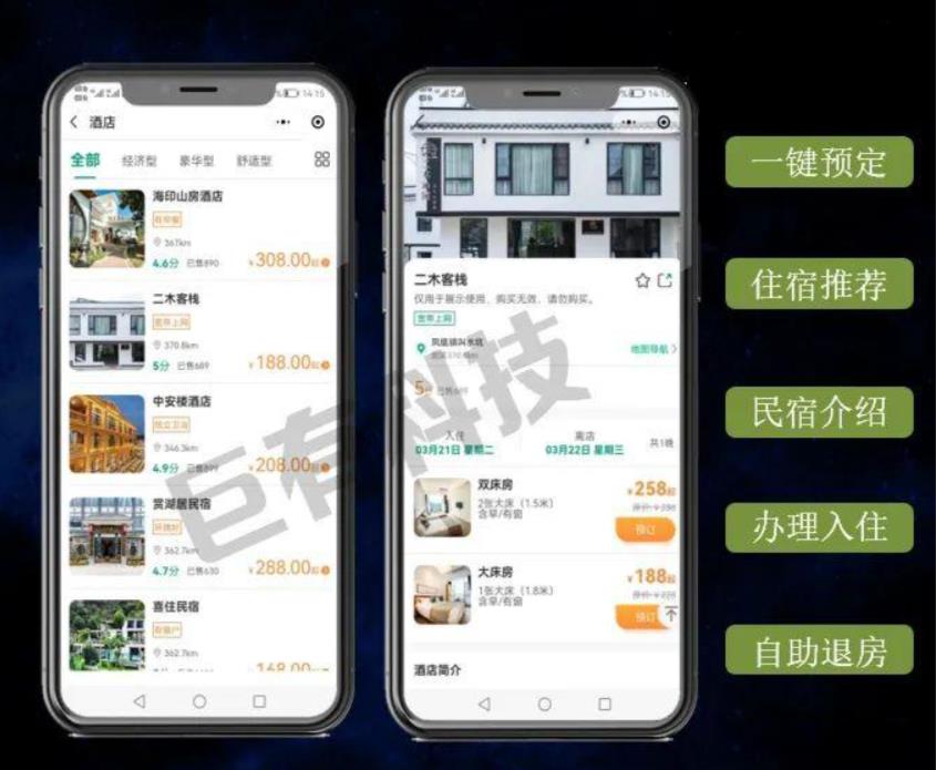 首页| w66集团中国最老牌官方网站