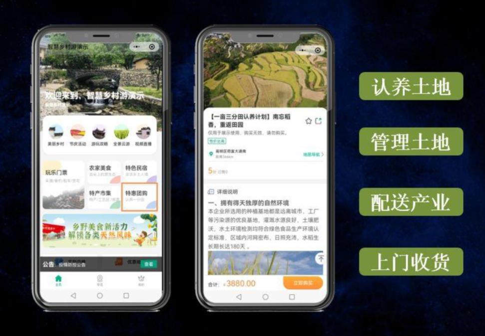 首页| w66集团中国最老牌官方网站