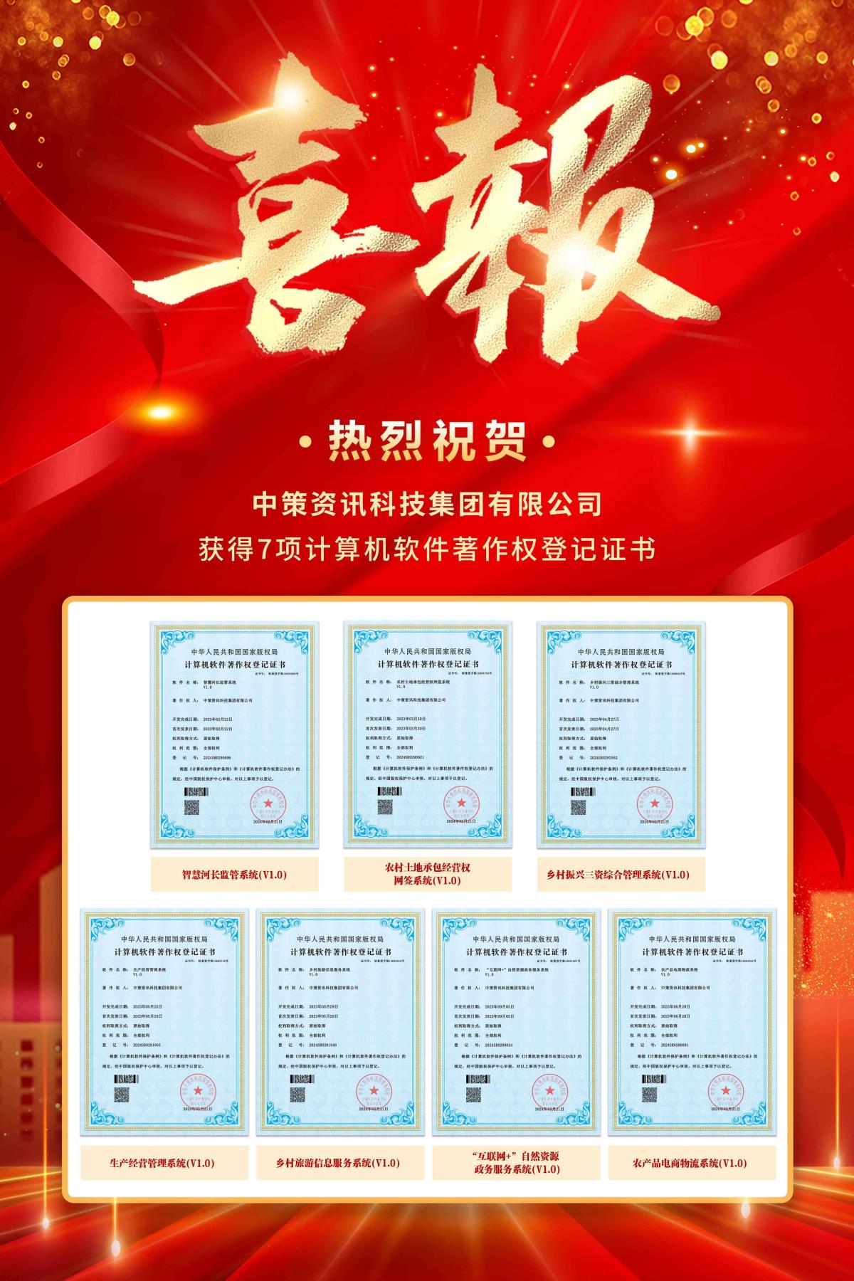 首页| w66集团中国最老牌官方网站