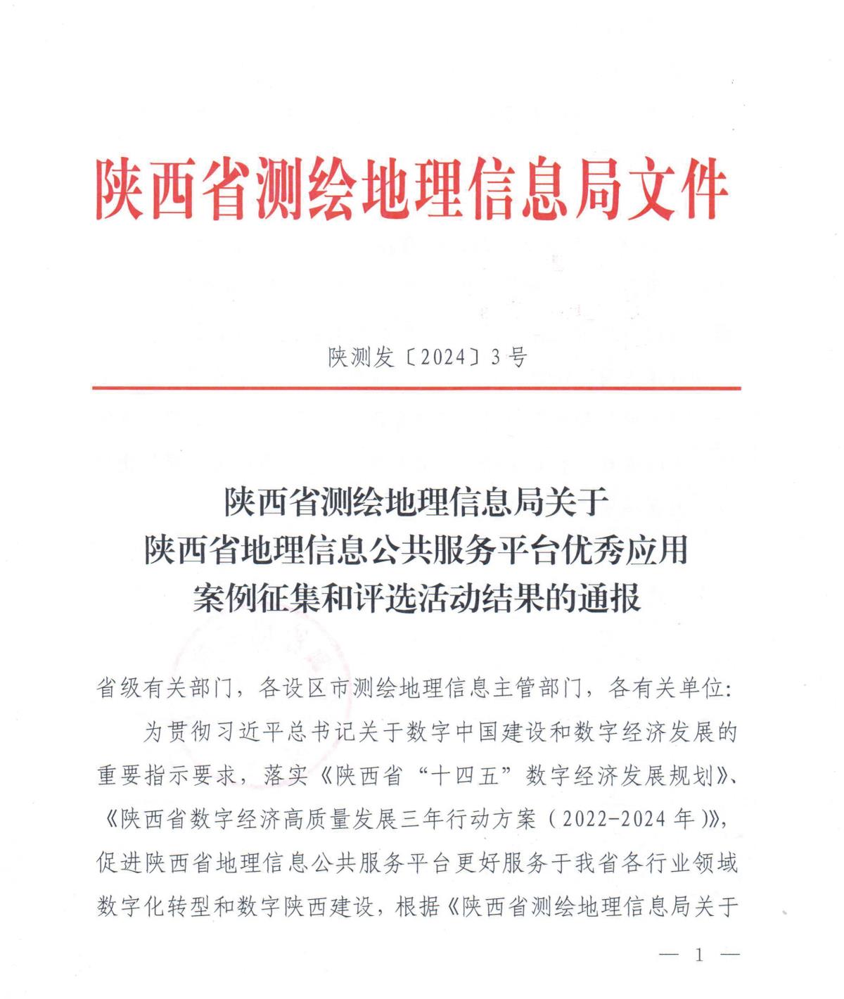 首页| w66集团中国最老牌官方网站