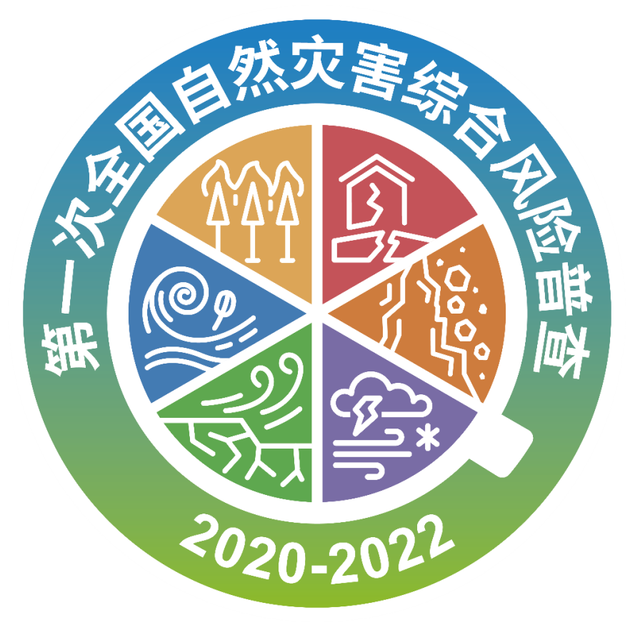 首页| w66集团中国最老牌官方网站