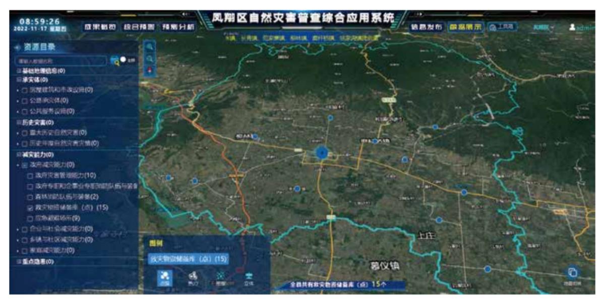首页| w66集团中国最老牌官方网站
