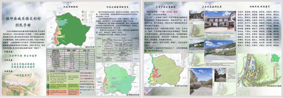 首页| w66集团中国最老牌官方网站