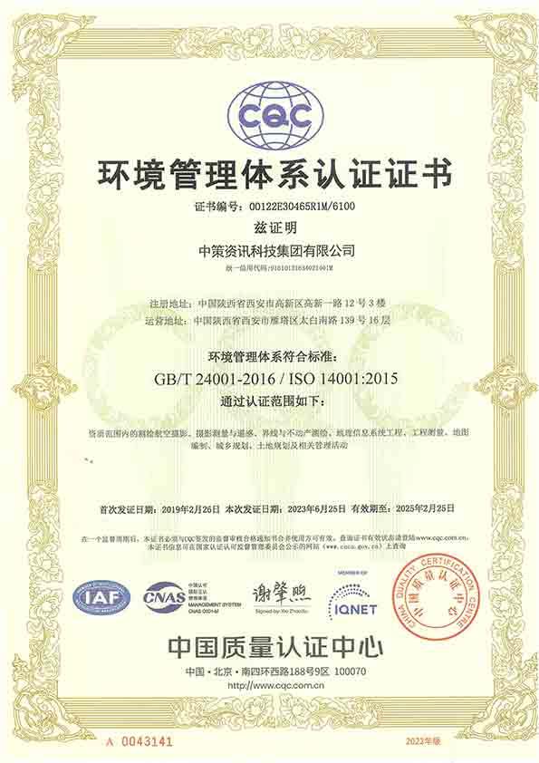 首页| w66集团中国最老牌官方网站