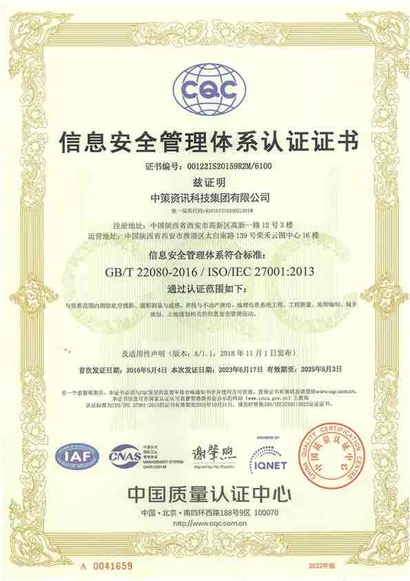 首页| w66集团中国最老牌官方网站