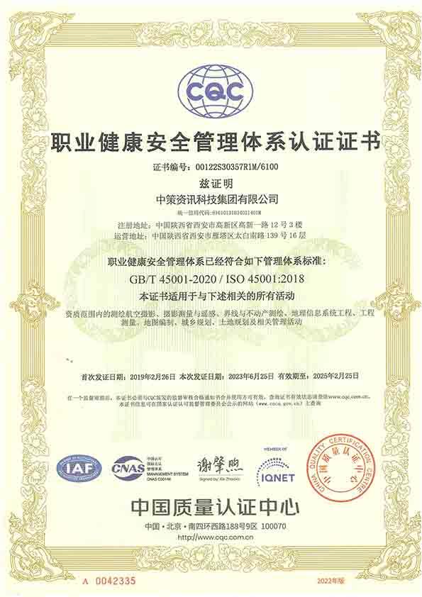 首页| w66集团中国最老牌官方网站