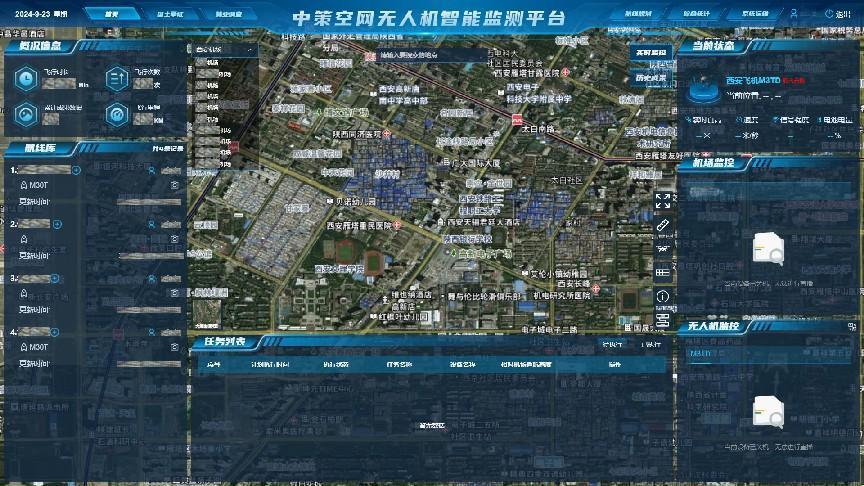 首页| w66集团中国最老牌官方网站