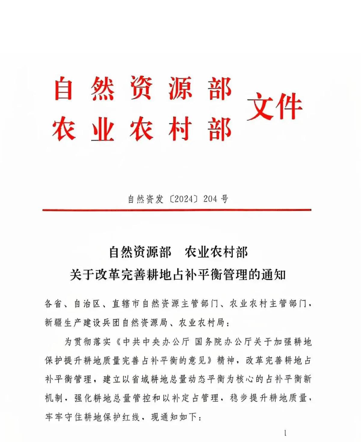 首页| w66集团中国最老牌官方网站