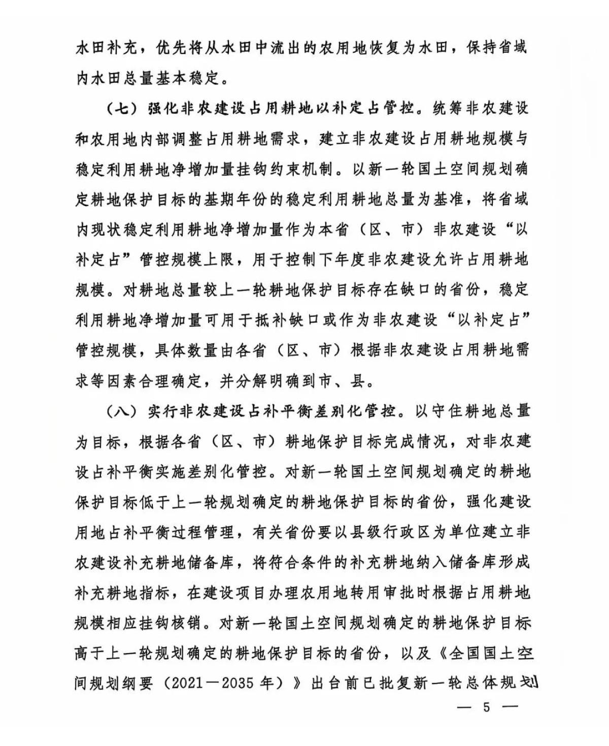 首页| w66集团中国最老牌官方网站