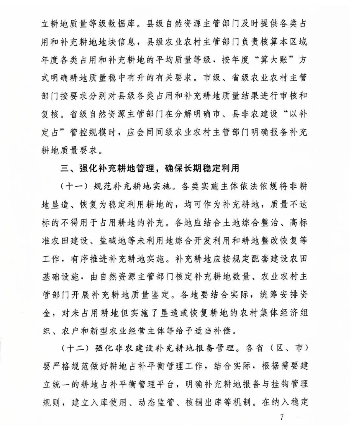 首页| w66集团中国最老牌官方网站