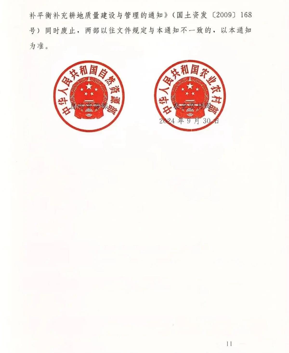 首页| w66集团中国最老牌官方网站
