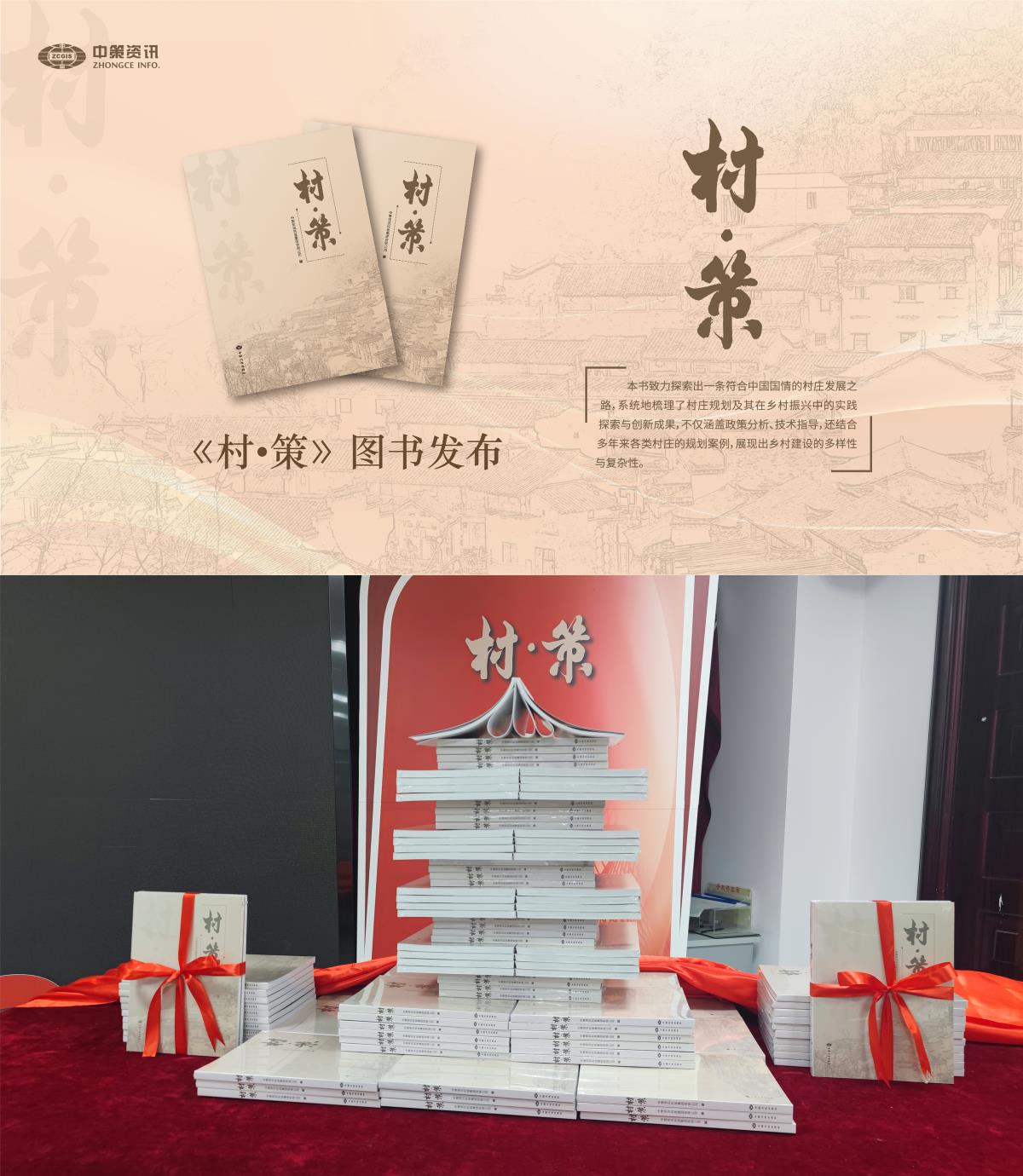 首页| w66集团中国最老牌官方网站