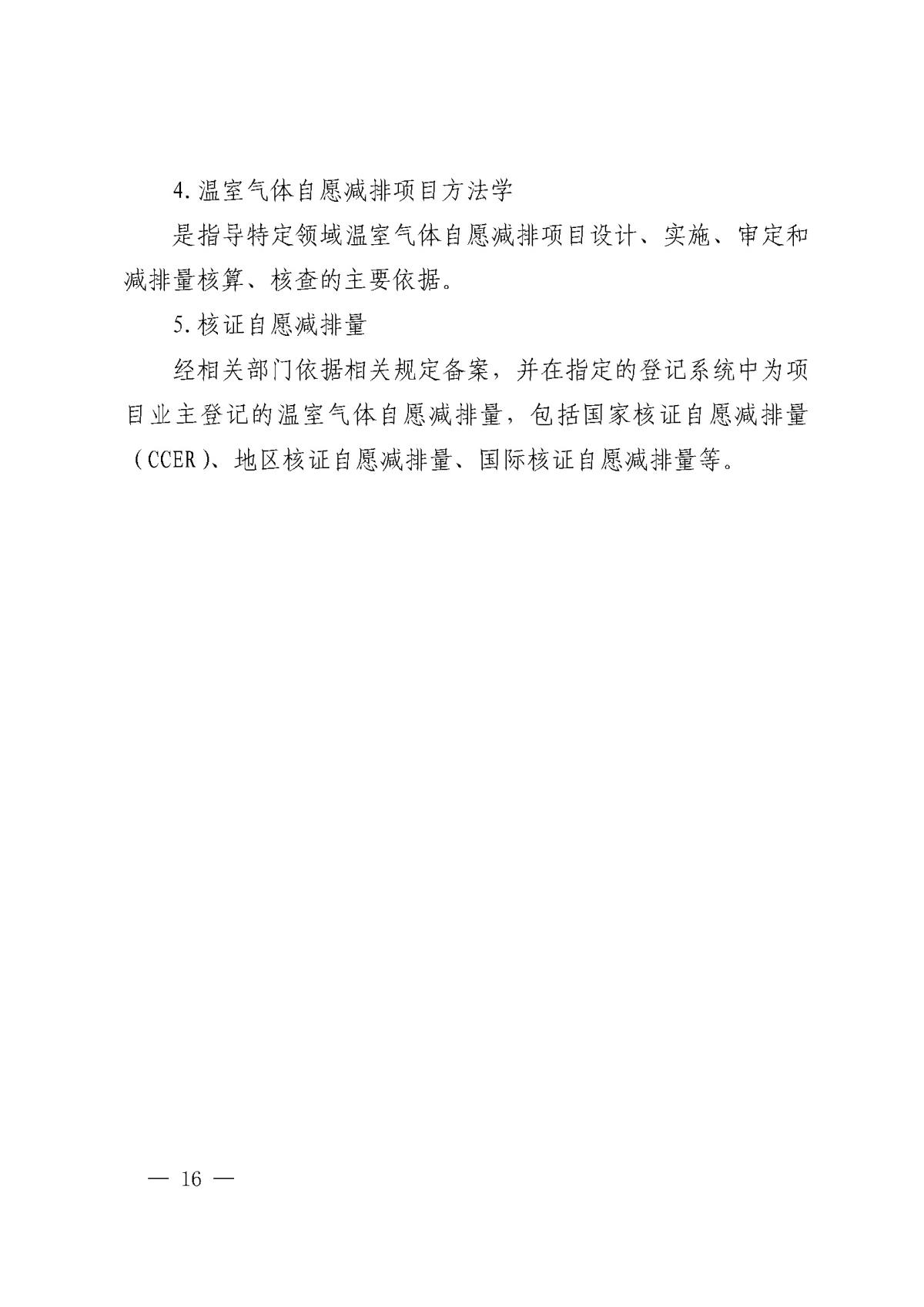 首页| w66集团中国最老牌官方网站