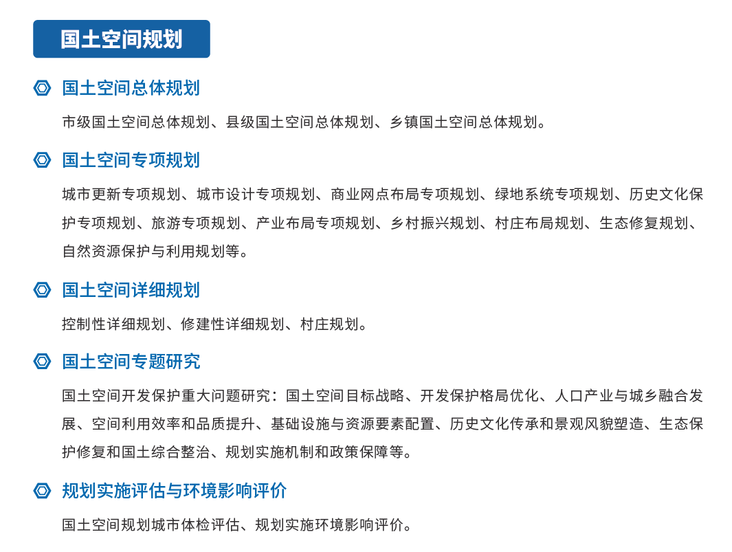 首页| w66集团中国最老牌官方网站