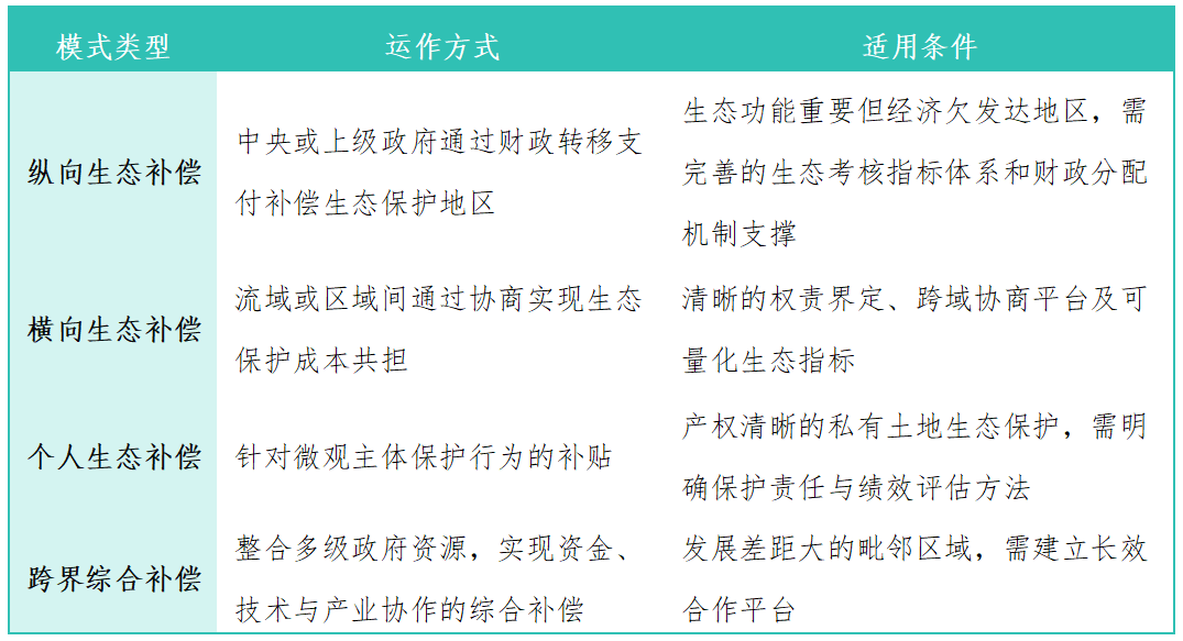 首页| w66集团中国最老牌官方网站