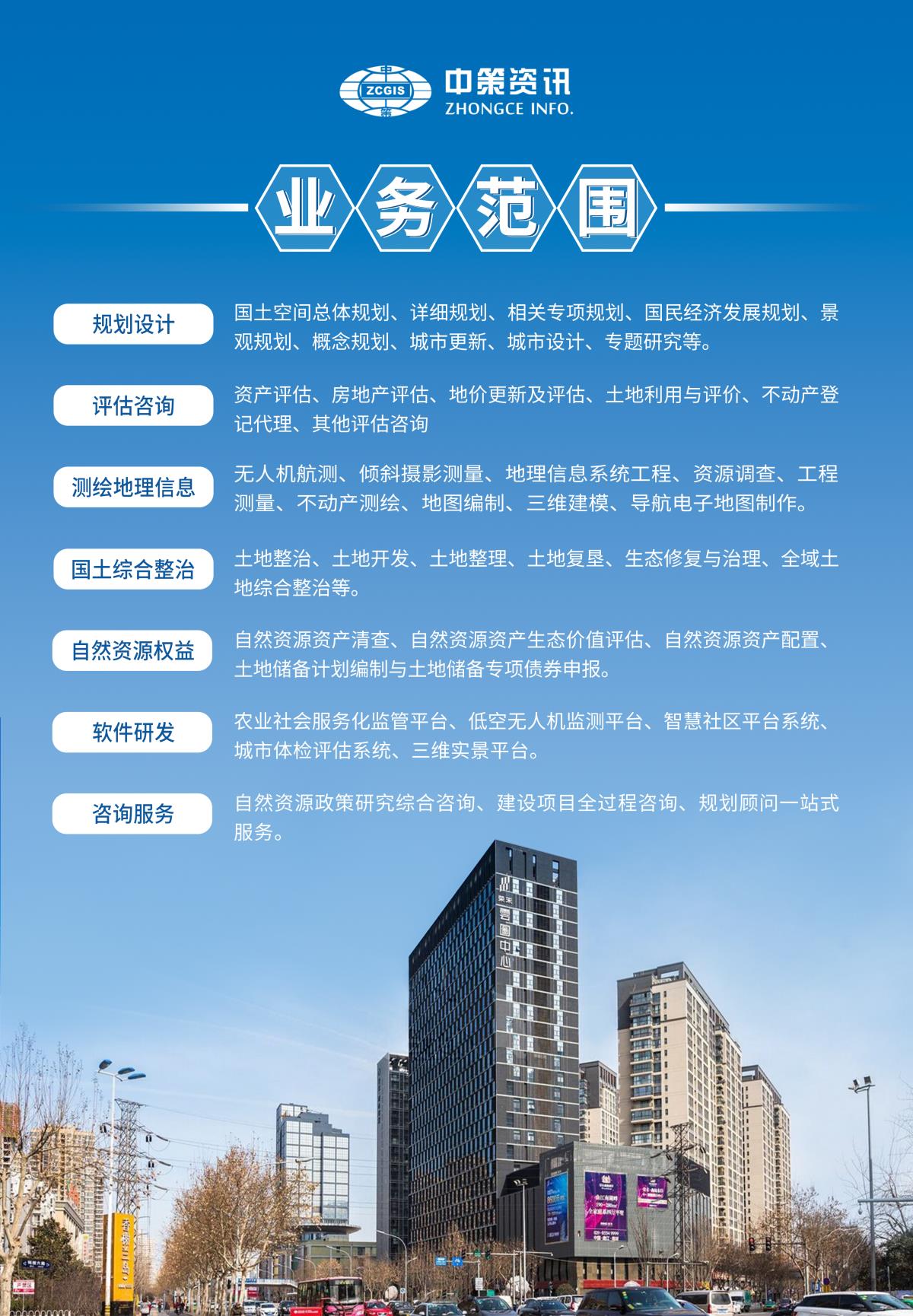 首页| w66集团中国最老牌官方网站