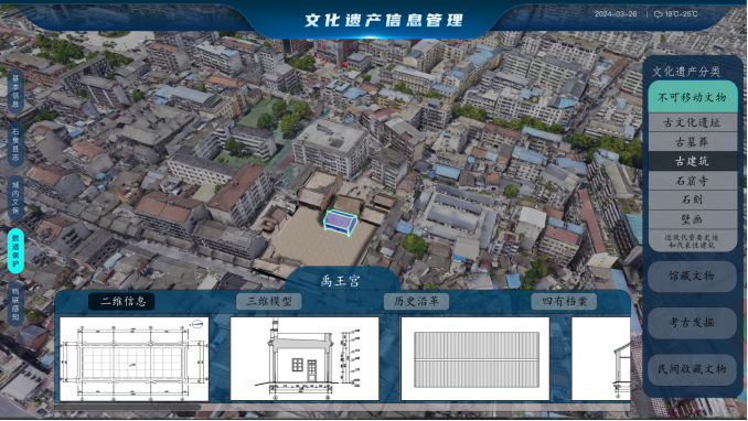 首页| w66集团中国最老牌官方网站