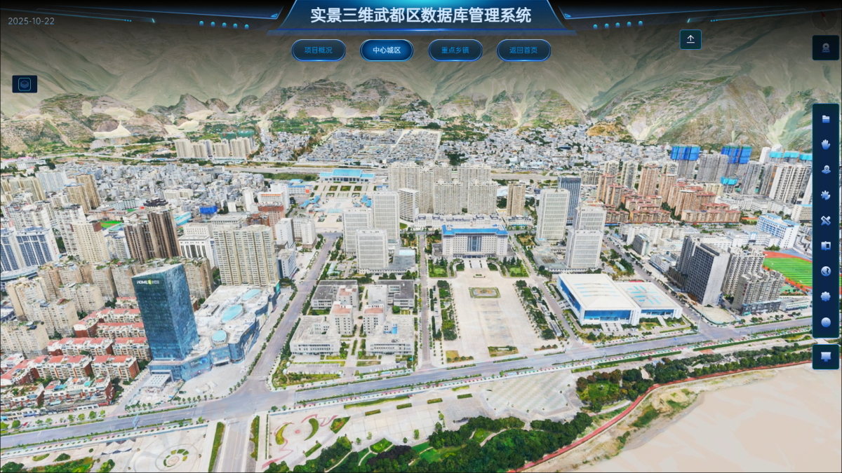 首页| w66集团中国最老牌官方网站