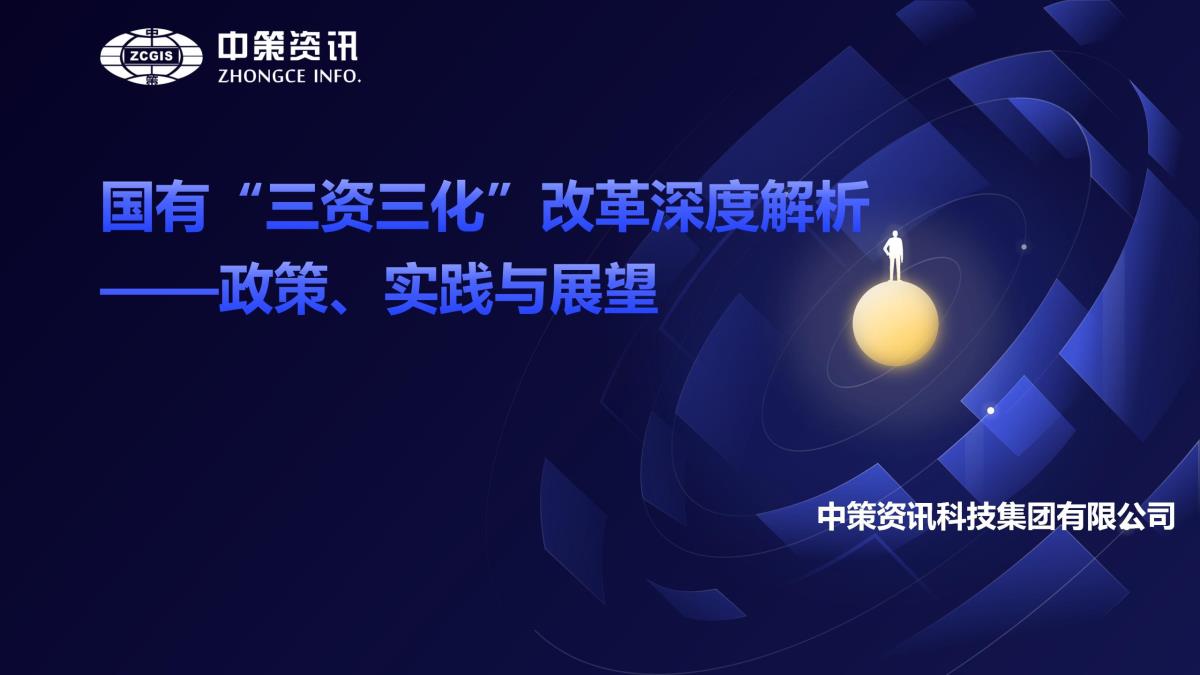 首页| w66集团中国最老牌官方网站