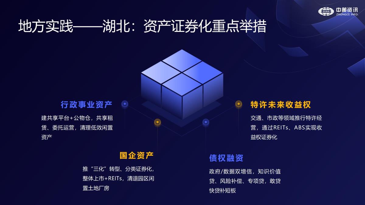 首页| w66集团中国最老牌官方网站