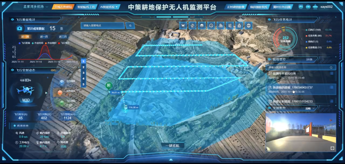 首页| w66集团中国最老牌官方网站