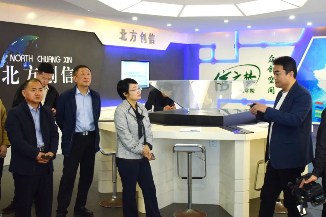 向导眷注 | 山东省发改委财金信用处调研团莅临北方抖圈集团